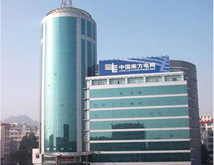 日喀则南方电网